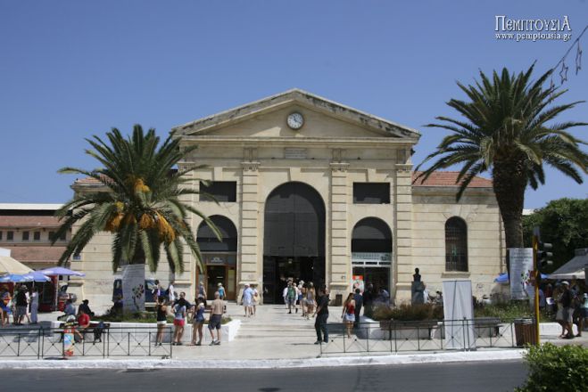 &Phi;ύ&tau;&epsilon;&upsilon;&sigma;&eta; "&Delta;έ&nu;&tau;&rho;&omicron;&upsilon; &zeta;&omega;ή&sigmaf;" &sigma;&tau;&eta;&nu; &Pi;&lambda;&alpha;&tau;&epsilon;ί&alpha; &Delta;&eta;&mu;&omicron;&tau;&iota;&kappa;ή&sigmaf; &Alpha;&gamma;&omicron;&rho;ά&sigmaf;