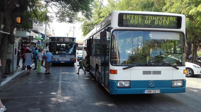&Alpha;&lambda;&lambda;&alpha;&gamma;έ&sigmaf; &sigma;&tau;&alpha; &delta;&rho;&omicron;&mu;&omicron;&lambda;ό&gamma;&iota;&alpha; &tau;&omicron;&upsilon; &Alpha;&sigma;&tau;&iota;&kappa;&omicron;ύ &Kappa;&Tau;&Epsilon;&Lambda; &Chi;&alpha;&nu;ί&omega;&nu;