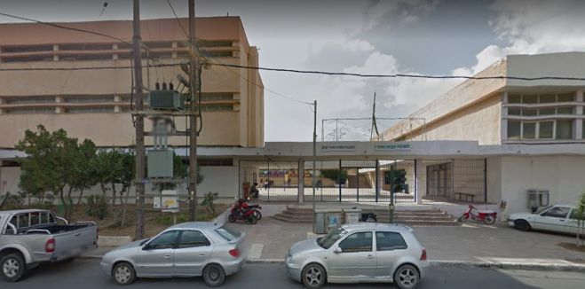 &Sigma;&tau;&epsilon;&gamma;&alpha;&sigma;&tau;&iota;&kappa;ή &lambda;ύ&sigma;&eta; &gamma;&iota;&alpha; &tau;&alpha; &Lambda;ύ&kappa;&epsilon;&iota;&alpha; &sigma;&tau;&eta;&nu; &Kappa;ί&sigma;&alpha;&mu;&omicron;