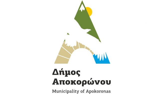 &Delta;ή&mu;&omicron;&sigmaf; &Alpha;&pi;&omicron;&kappa;&omicron;&rho;ώ&nu;&omicron;&upsilon;: 160 &chi;&iota;&lambda;&iota;ά&delta;&epsilon;&sigmaf; &epsilon;&upsilon;&rho;ώ &gamma;&iota;&alpha; έ&rho;&gamma;&alpha; &omicron;&delta;&omicron;&pi;&omicron;&iota;ΐ&alpha;&sigmaf;