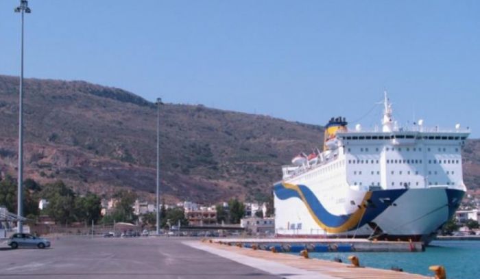 &Sigma;&upsilon;&nu;&epsilon;&lambda;ή&phi;&theta;&eta; &mu;&epsilon; &pi;&lambda;&alpha;&sigma;&tau;ά &tau;&alpha;&xi;&iota;&delta;&iota;&omega;&tau;&iota;&kappa;ά έ&gamma;&gamma;&rho;&alpha;&phi;&alpha;