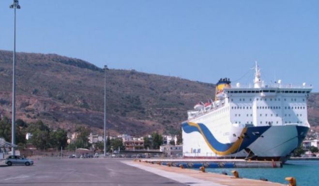 &Sigma;&upsilon;&nu;&epsilon;&lambda;ή&phi;&theta;&eta; &mu;&epsilon; &pi;&lambda;&alpha;&sigma;&tau;ά &tau;&alpha;&xi;&iota;&delta;&iota;&omega;&tau;&iota;&kappa;ά έ&gamma;&gamma;&rho;&alpha;&phi;&alpha;