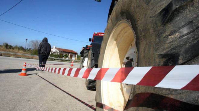 &Alpha;&gamma;&rho;&omicron;&tau;&iota;&kappa;έ&sigmaf; &kappa;&iota;&nu;&eta;&tau;&omicron;&pi;&omicron;&iota;ή&sigma;&epsilon;&iota;&sigmaf; &epsilon;&nu; ό&psi;&epsilon;&iota; ...