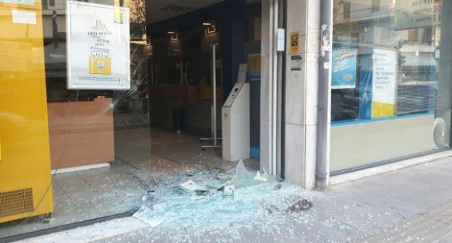 &Epsilon;&pi;&epsilon;&iota;&sigma;ό&delta;&iota;&alpha; &mu;&epsilon; &alpha;&phi;&omicron;&rho;&mu;ή &tau;&alpha; &epsilon;&gamma;&kappa;&alpha;ί&nu;&iota;&alpha; &tau;&omega;&nu; &gamma;&rho;&alpha;&phi;&epsilon;ί&omega;&nu; &tau;&eta;&sigmaf; &Chi;.&Alpha;.