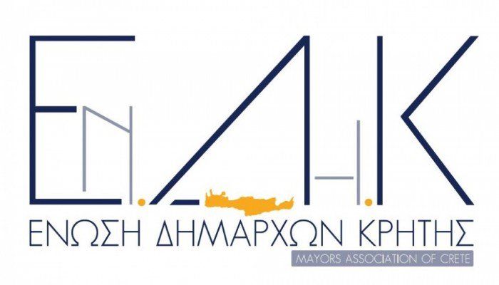 &Alpha;&kappa;&upsilon;&rho;ώ&nu;&epsilon;&tau;&alpha;&iota; &eta; &kappa;&omicron;&pi;ή &tau;&eta;&sigmaf; &pi;ί&tau;&alpha;&sigmaf; &tau;&eta;&sigmaf; Έ&nu;&omega;&sigma;&eta;&sigmaf; &Delta;&eta;&mu;ά&rho;&chi;&omega;&nu; &Kappa;&rho;ή&tau;&eta;&sigmaf;