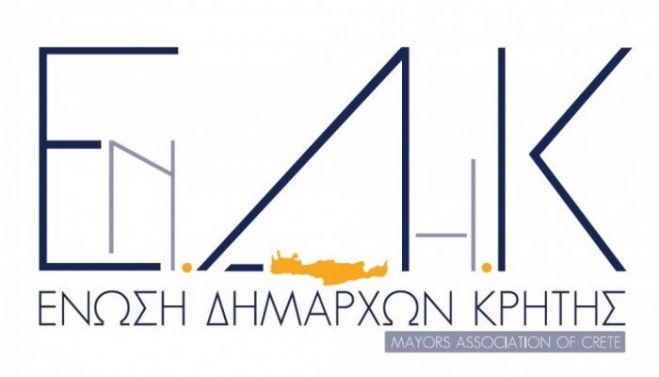 &Alpha;&kappa;&upsilon;&rho;ώ&nu;&epsilon;&tau;&alpha;&iota; &eta; &kappa;&omicron;&pi;ή &tau;&eta;&sigmaf; &pi;ί&tau;&alpha;&sigmaf; &tau;&eta;&sigmaf; Έ&nu;&omega;&sigma;&eta;&sigmaf; &Delta;&eta;&mu;ά&rho;&chi;&omega;&nu; &Kappa;&rho;ή&tau;&eta;&sigmaf;