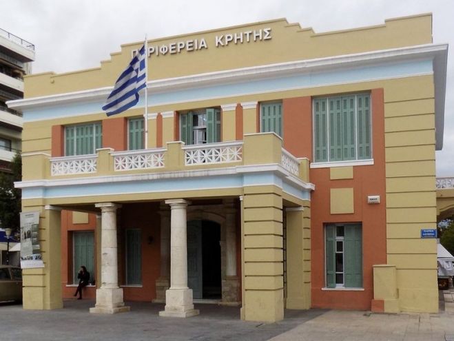 &Pi;&rho;&omicron;&lambda;&eta;&pi;&tau;&iota;&kappa;ά &mu;έ&tau;&rho;&alpha; &alpha;&pi;ό &tau;&eta;&nu; &Pi;&epsilon;&rho;&iota;&phi;έ&rho;&epsilon;&iota;&alpha; &sigma;&tau;&omicron;&upsilon;&sigmaf; &kappa;&alpha;&tau;&alpha;&upsilon;&lambda;&iota;&sigma;&mu;&omicron;ύ&sigmaf; &Rho;&omicron;&mu;ά  &sigma;&tau;&eta; &Kappa;&rho;ή&tau;&eta;