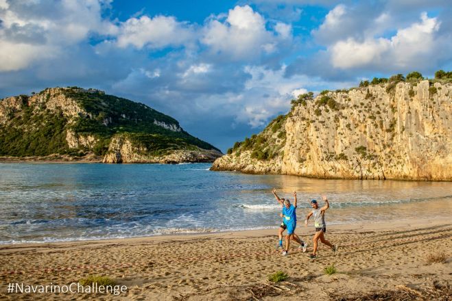 Navarino Challenge Υπαίθριες δραστηριότητες για όλη την οικογένεια