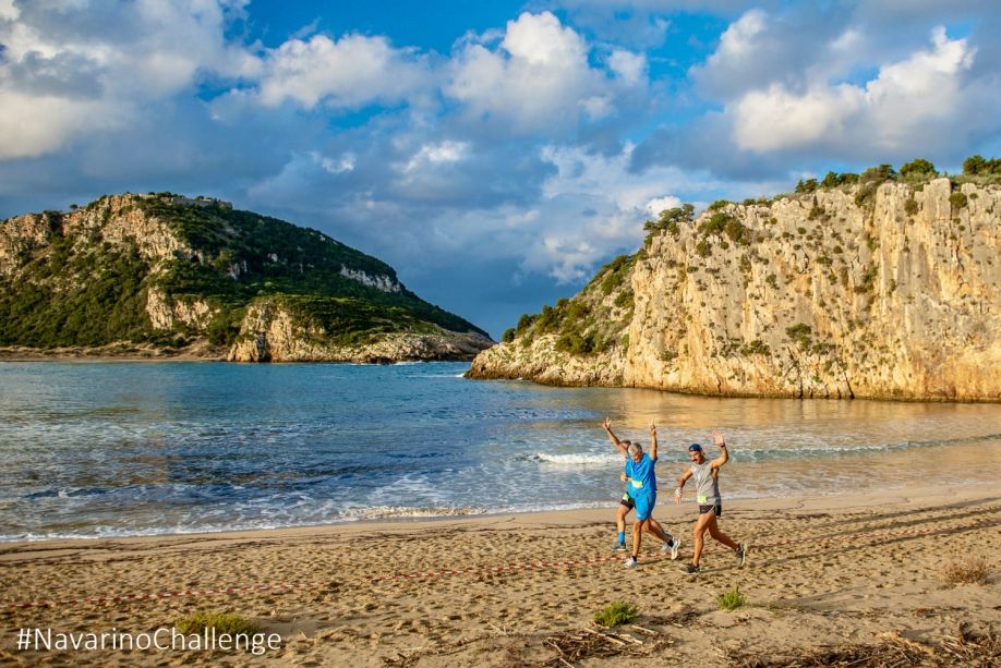 Navarino Challenge Υπαίθριες δραστηριότητες για όλη την οικογένεια