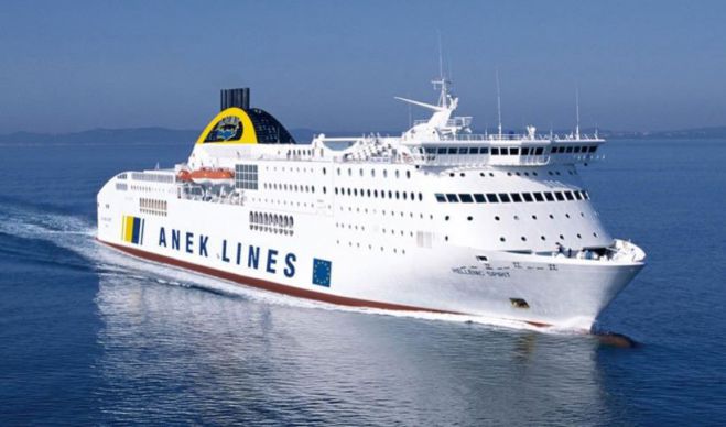 &Tau;&omicron; &nu;έ&omicron; &Delta;&iota;&omicron;&iota;&kappa;&eta;&tau;&iota;&kappa;ό &Sigma;&upsilon;&mu;&beta;&omicron;ύ&lambda;&iota;&omicron; &tau;&eta;&sigmaf; &Alpha;&Nu;&Epsilon;&Kappa;