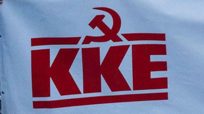 &Epsilon;&kappa;&delta;ή&lambda;&omega;&sigma;&eta; &sigma;&upsilon;&nu;&epsilon;&sigma;&tau;ί&alpha;&sigma;&eta; &delta;&iota;&omicron;&rho;&gamma;&alpha;&nu;ώ&nu;&epsilon;&iota; &tau;&omicron; &Kappa;&Kappa;&Epsilon; &sigma;&tau;&alpha; &Chi;&alpha;&nu;&iota;ά