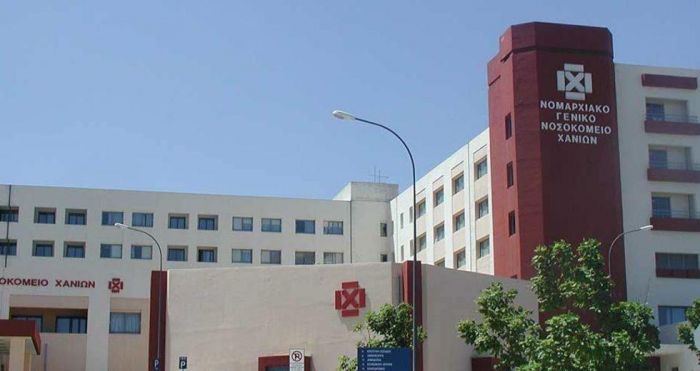 Ύ&pi;&omicron;&pi;&tau;&omicron; &kappa;&rho;&omicron;ύ&sigma;&mu;&alpha; &gamma;&iota;&alpha; &kappa;&omicron;&rho;&omicron;&nu;&omicron;ϊό, &sigma;&tau;&omicron; &Nu;&omicron;&sigma;&omicron;&kappa;&omicron;&mu;&epsilon;ί&omicron; &Chi;&alpha;&nu;ί&omega;&nu;