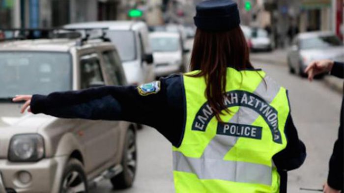 1224 &pi;&alpha;&rho;&alpha;&beta;ά&sigma;&epsilon;&iota;&sigmaf; &beta;&epsilon;&beta;&alpha;&iota;ώ&theta;&eta;&kappa;&alpha;&nu; &alpha;&pi;ό &tau;&eta;&nu; &Tau;&rho;&omicron;&chi;&alpha;ί&alpha; &tau;&omicron; &tau;&rho;&iota;ή&mu;&epsilon;&rho;&omicron;