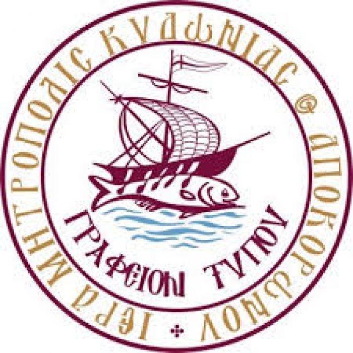 &Omicron;&mu;&iota;&lambda;ί&alpha; &gamma;&iota;&alpha; &tau;&eta; &laquo;&Theta;&lambda;ί&psi;&eta;, &kappa;&alpha;&tau;ά&theta;&lambda;&iota;&psi;&eta;&hellip;&phi;&alpha;&nu;&epsilon;&rho;έ&sigmaf; &kappa;&alpha;&iota; &upsilon;&pi;ό&gamma;&epsilon;&iota;&epsilon;&sigmaf; &delta;&iota;&alpha;&delta;&rho;&omicron;&mu;έ&sigmaf; &mu;έ&sigma;&alpha; &sigma;&tau;&eta;&nu; &omicron;&iota;&kappa;&omicron;&gamma;έ&nu;&epsilon;&iota;&alpha;&raquo;