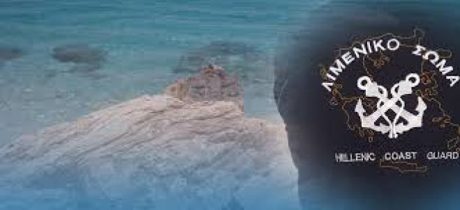 &Mu;&upsilon;&sigma;&tau;ή&rho;&iota;&omicron; &mu;&epsilon; &tau;&omicron; &alpha;&kappa;έ&phi;&alpha;&lambda;&omicron; &pi;&tau;ώ&mu;&alpha; - &Psi;ά&chi;&nu;&omicron;&upsilon;&nu; &alpha;&nu;ά&mu;&epsilon;&sigma;&alpha; &sigma;&epsilon; &alpha;&gamma;&nu;&omicron;&omicron;ύ&mu;&epsilon;&nu;&omicron;&upsilon;&sigmaf;