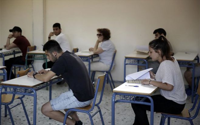 &Pi;&alpha;&nu;&epsilon;&lambda;&lambda;&alpha;&delta;&iota;&kappa;έ&sigmaf; 2017: &Tau;&alpha; &theta;έ&mu;&alpha;&tau;&alpha; &tau;&eta;&sigmaf; &Nu;&epsilon;&omicron;&epsilon;&lambda;&lambda;&eta;&nu;&iota;&kappa;ή&sigmaf; &Gamma;&lambda;ώ&sigma;&sigma;&alpha;&sigmaf;