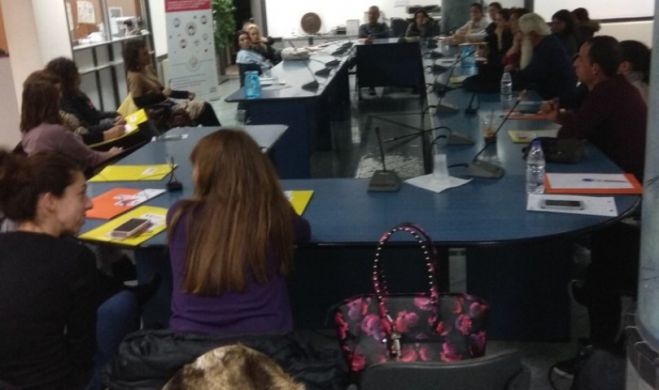 &Omicron;&lambda;&omicron;&kappa;&lambda;&eta;&rho;ώ&theta;&eta;&kappa;&epsilon; &tau;&omicron; 2&omicron; &sigma;&epsilon;&mu;&iota;&nu;ά&rho;&iota;&omicron; &sigma;&upsilon;&mu;&beta;&omicron;&upsilon;&lambda;&epsilon;&upsilon;&tau;&iota;&kappa;ή&sigmaf; &gamma;&iota;&alpha; &gamma;&omicron;&nu;&epsilon;ί&sigmaf; &sigma;&tau;&omicron; &Delta;ή&mu;&omicron; &Pi;&lambda;&alpha;&tau;&alpha;&nu;&iota;ά