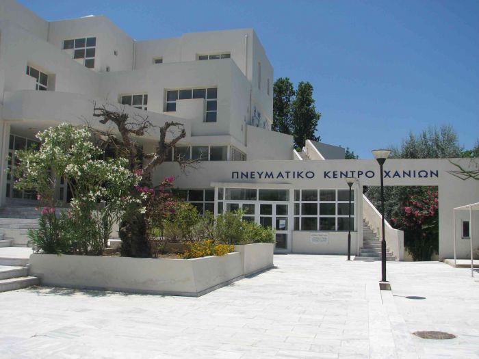 Εκδήλωση για την Παλαιστίνη και τον λαό της