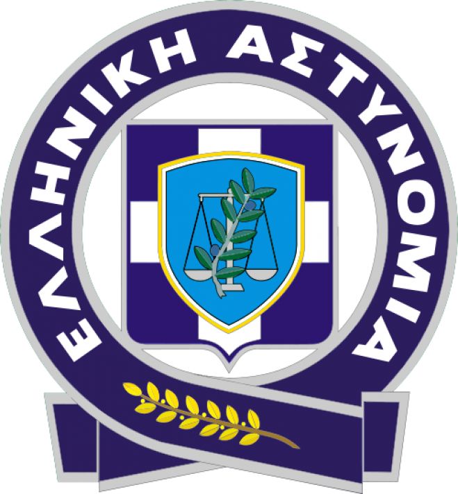 &Kappa;&rho;&alpha;&upsilon;&gamma;ή &alpha;&gamma;&omega;&nu;ί&alpha;&sigmaf; &alpha;&pi;ό &tau;&eta;&nu; &Epsilon;&Lambda;.&Alpha;&Sigma; &sigma;&tau;&omicron; &Eta;&rho;ά&kappa;&lambda;&epsilon;&iota;&omicron;
