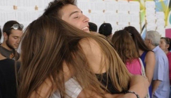 Όλες οι Βάσεις 2016 των σχολών