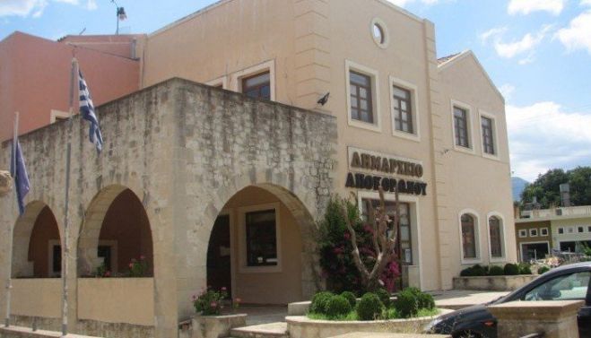 &Alpha;&iota;&tau;ή&sigma;&epsilon;&iota;&sigmaf; &gamma;&iota;&alpha; &tau;&omicron; &pi;&rho;ό&gamma;&rho;&alpha;&mu;&mu;&alpha; &tau;&eta;&lambda;&epsilon;&omicron;&pi;&tau;&iota;&kappa;ή&sigmaf; &kappa;ά&lambda;&upsilon;&psi;&eta;&sigmaf;