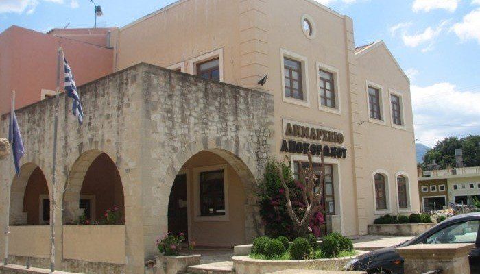 &Alpha;&iota;&tau;ή&sigma;&epsilon;&iota;&sigmaf; &gamma;&iota;&alpha; &tau;&omicron; &pi;&rho;ό&gamma;&rho;&alpha;&mu;&mu;&alpha; &tau;&eta;&lambda;&epsilon;&omicron;&pi;&tau;&iota;&kappa;ή&sigmaf; &kappa;ά&lambda;&upsilon;&psi;&eta;&sigmaf;