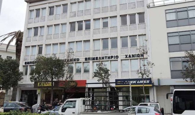 &Epsilon;&Nu;&Eta;&Mu;&Epsilon;&Rho;&Omega;&Sigma;&Eta; &Gamma;&Iota;&Alpha; &Tau;&Alpha; &Mu;&Epsilon;&Lambda;&Eta; &Tau;&Omicron;&Upsilon; &Epsilon;&Pi;&Iota;&Mu;&Epsilon;&Lambda;&Eta;&Tau;&Eta;&Rho;&Iota;&Omicron;&Upsilon;. &Pi;&epsilon;&rho;&iota;&omicron;&rho;&iota;&sigma;&mu;ό&sigmaf; &Epsilon;&xi;&alpha;&gamma;&omega;&gamma;ώ&nu; &sigma;&epsilon; &Iota;&alpha;&tau;&rho;&iota;&kappa;ό &Upsilon;&lambda;&iota;&kappa;ό &sigma;&tau;&eta; &Tau;&omicron;&upsilon;&rho;&kappa;ί&alpha;.