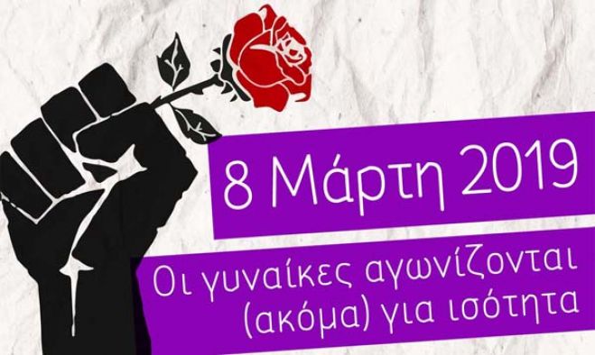 &Pi;&epsilon;&rho;&iota;&omicron;&delta;&epsilon;ί&alpha; &tau;&eta;&sigmaf; &Tau;&Omicron; &tau;&omicron;&upsilon; &Kappa;&Kappa;&Epsilon;