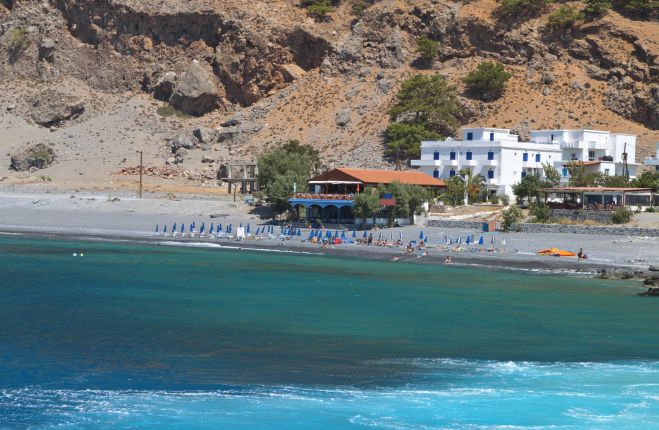 &Chi;&omega;&rho;ί&sigmaf; &nu;&epsilon;&rho;ό &eta; &Alpha;&gamma;ί&alpha; &Rho;&omicron;&upsilon;&mu;έ&lambda;&eta;