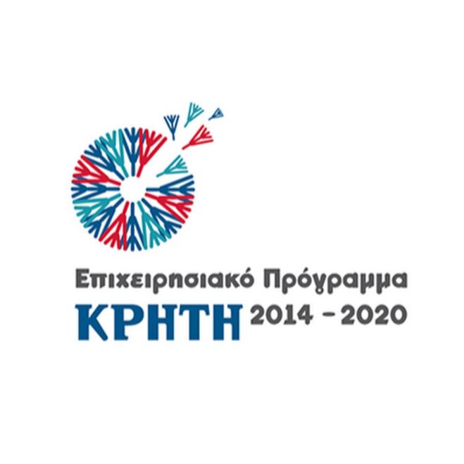 &Epsilon;&nu;&eta;&mu;&epsilon;&rho;&omega;&tau;&iota;&kappa;ή &sigma;&upsilon;&nu;ά&nu;&tau;&eta;&sigma;&eta; &gamma;&iota;&alpha; &tau;&omicron; &Epsilon;&pi;&iota;&chi;&epsilon;&iota;&rho;&eta;&sigma;&iota;&alpha;&kappa;ό &Pi;&rho;ό&gamma;&rho;&alpha;&mu;&mu;&alpha; &laquo;&Kappa;&Rho;&Eta;&Tau;&Eta;&raquo; 2014-2020