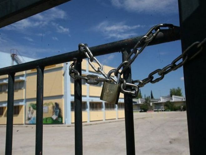 &Tau;&rho;ί&alpha; &sigma;&chi;&omicron;&lambda;&epsilon;ί&alpha; &sigma;&epsilon; &kappa;&alpha;&tau;ά&lambda;&eta;&psi;&eta; &sigma;&tau;&alpha; &Chi;&alpha;&nu;&iota;ά