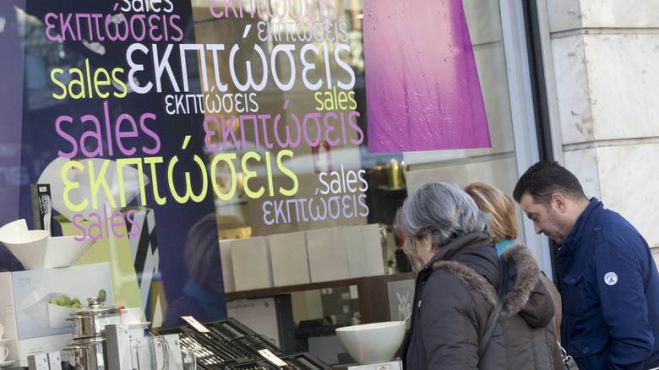 &Xi;&epsilon;&kappa;&iota;&nu;&omicron;ύ&nu; &omicron;&iota; &epsilon;&nu;&delta;&iota;ά&mu;&epsilon;&sigma;&epsilon;&sigmaf; &epsilon;&kappa;&pi;&tau;ώ&sigma;&epsilon;&iota;&sigmaf; &alpha;ύ&rho;&iota;&omicron;