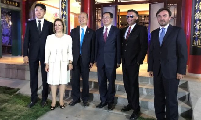 &Pi;&alpha;&rho;&omicron;ύ&sigma;&alpha; &eta; &Pi;&epsilon;&rho;&iota;&phi;έ&rho;&epsilon;&iota;&alpha; &Kappa;&rho;ή&tau;&eta;&sigmaf; &sigma;&tau;&eta; &pi;&alpha;&gamma;&kappa;ό&sigma;&mu;&iota;&alpha; &pi;&rho;&omega;&tau;&omicron;&beta;&omicron;&upsilon;&lambda;ί&alpha; &tau;&eta;&sigmaf; &Kappa;ί&nu;&alpha;&sigmaf; &laquo;Belt and Road Forum&raquo;