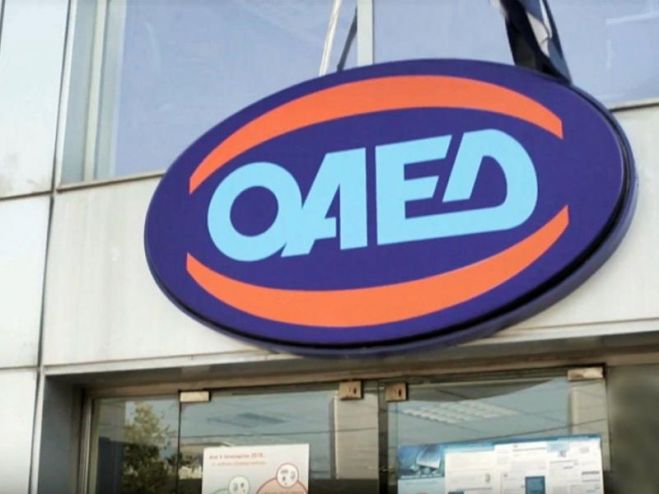 &Omicron;&Alpha;&Epsilon;&Delta; &ndash; &Epsilon;&pi;ί&delta;&omicron;&mu;&alpha; 400 &epsilon;&upsilon;&rho;ώ: &Alpha;&upsilon;&tau;&omicron;ί &omicron;&rho;ί&zeta;&omicron;&nu;&tau;&alpha;&iota; &omega;&sigmaf; &mu;&alpha;&kappa;&rho;&omicron;&chi;&rho;ό&nu;&iota;&alpha; ά&nu;&epsilon;&rho;&gamma;&omicron;&iota;