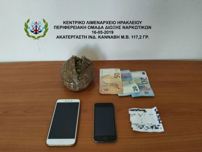 Δύο συλλήψεις για ναρκωτικά στο λιμάνι του Ηρακλείου