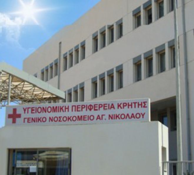 Νοσοκομείο Αγ.Νικολάου: Μετά τα νερά, ασανσέρ για κλάματα