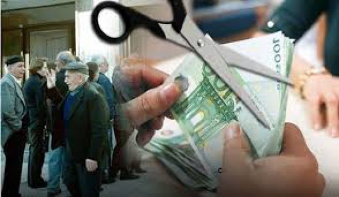 &Sigma;&upsilon;&nu;&tau;ά&xi;&epsilon;&iota;&sigmaf;... &phi;&iota;&lambda;&omicron;&delta;ώ&rho;&eta;&mu;&alpha; - 23 &pi;&epsilon;&rho;&iota;&kappa;&omicron;&pi;έ&sigmaf; &tau;&eta;&nu; &tau;&epsilon;&lambda;&epsilon;&upsilon;&tau;&alpha;ί&alpha; &epsilon;&pi;&tau;&alpha;&epsilon;&tau;ί&alpha;