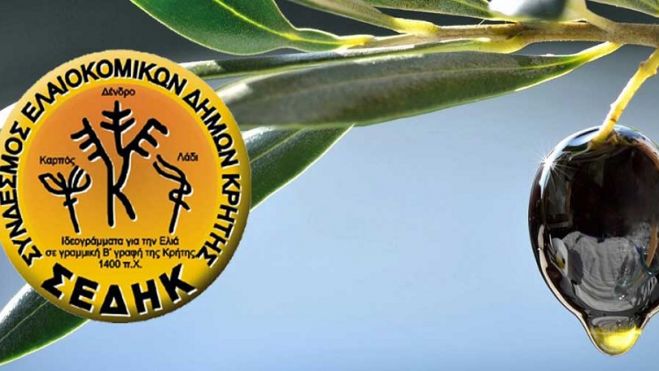 &Sigma;&upsilon;&nu;&epsilon;&delta;&rho;&iota;ά&zeta;&epsilon;&iota; &tau;&eta;&nu; &Tau;&epsilon;&tau;ά&rho;&tau;&eta; &omicron; &Sigma;&Epsilon;&Delta;&Eta;&Kappa; &sigma;&tau;&omicron; &Rho;έ&theta;&upsilon;&mu;&nu;&omicron;