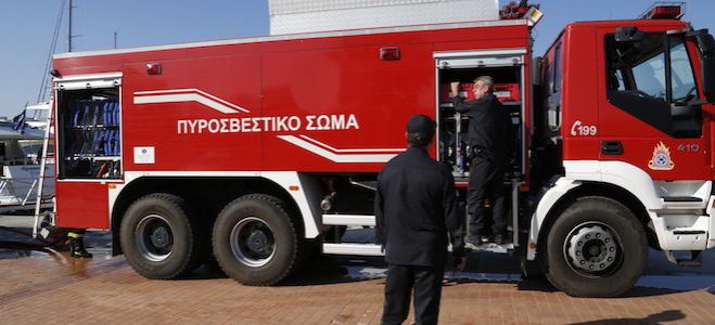 &Phi;ό&beta;&omicron;&iota; &gamma;&iota;&alpha; &xi;ή&lambda;&omega;&mu;&alpha; &pi;&upsilon;&rho;&omicron;&sigma;&beta;&epsilon;&sigma;&tau;&iota;&kappa;ώ&nu; &kappa;&lambda;&iota;&mu;&alpha;&kappa;ί&omega;&nu; &lambda;ό&gamma;&omega; Fraport