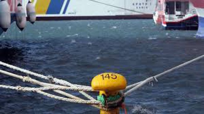 &Delta;&epsilon;&mu;έ&nu;&alpha; &tau;&alpha; &pi;&lambda;&omicron;ί&alpha; &alpha;&pi;ό &kappa;&alpha;&iota; &pi;&rho;&omicron;&sigmaf; &Kappa;&rho;ή&tau;&eta; &tau;&eta;&nu; &Pi;&rho;&omega;&tau;&omicron;&mu;&alpha;&gamma;&iota;ά