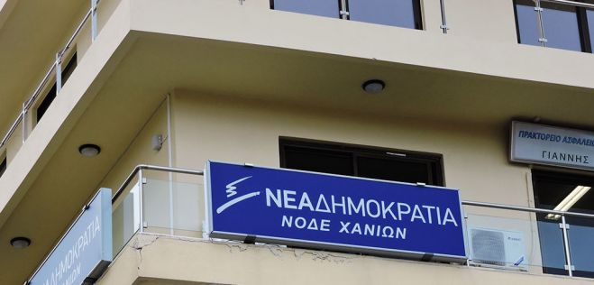 &Nu;&Omicron;&Delta;&Epsilon; &Chi;&alpha;&nu;ί&omega;&nu;: &laquo;Έ&nu;&alpha; &alpha;&kappa;ό&mu;&alpha; &pi;&epsilon;ί&rho;&alpha;&mu;&alpha; &Gamma;&alpha;&beta;&rho;ό&gamma;&lambda;&omicron;&upsilon;, &mu;&epsilon; &pi;&epsilon;&iota;&rho;&alpha;&mu;&alpha;&tau;ό&zeta;&omega;&alpha;&hellip; &tau;&omicron;&upsilon;&sigmaf; &mu;&alpha;&theta;&eta;&tau;έ&sigmaf;&raquo;