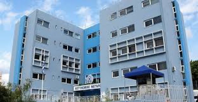 &Epsilon;&omicron;&rho;&tau;ά&sigma;&tau;&eta;&kappa;&epsilon; &eta; &Eta;&mu;έ&rho;&alpha; &tau;&omega;&nu; &Alpha;&pi;&omicron;&sigma;&tau;&rho;ά&tau;&omega;&nu; &tau;&eta;&sigmaf; &Epsilon;&Lambda;.&Alpha;&Sigma;.