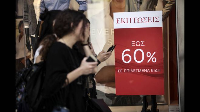 &Pi;ό&tau;&epsilon; &xi;&epsilon;&kappa;&iota;&nu;&omicron;ύ&nu; &omicron;&iota; &chi;&epsilon;&iota;&mu;&epsilon;&rho;&iota;&nu;έ&sigmaf; &epsilon;&kappa;&pi;&tau;ώ&sigma;&epsilon;&iota;&sigmaf; &gamma;&iota;&alpha; &tau;&omicron; 2020