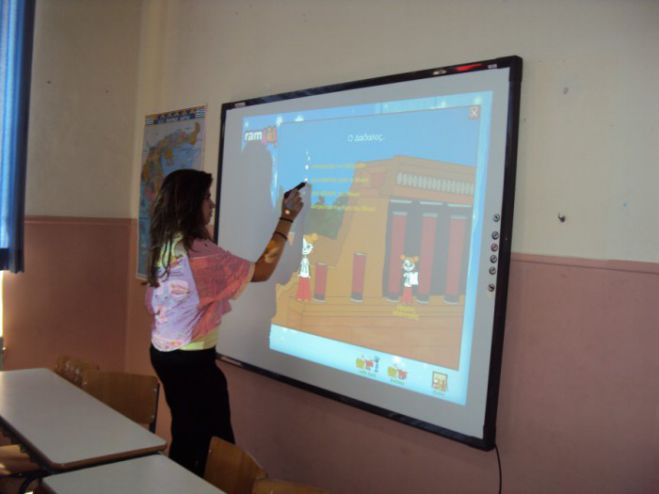 Δωρεά στο Δημοτικό σχολείο Κουρνά από Γερμανούς πολίτες