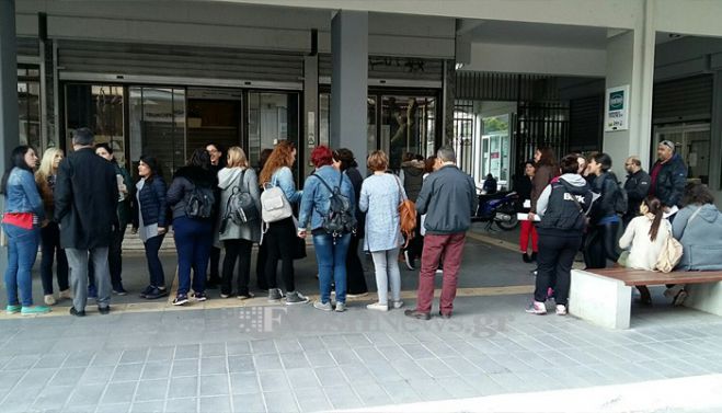 &Kappa;&iota;&nu;&eta;&tau;&omicron;&pi;&omicron;ί&eta;&sigma;&eta; &alpha;&pi;&lambda;ή&rho;&omega;&tau;&omega;&nu; &epsilon;&rho;&gamma;&alpha;&zeta;&omicron;&mu;έ&nu;&omega;&nu; έ&xi;&omega; &alpha;&pi;&omicron; &tau;&omicron; &delta;&eta;&mu;&alpha;&rho;&chi;&epsilon;ί&omicron; &Chi;&alpha;&nu;ί&omega;&nu;